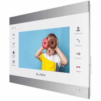 Абонентский монитор Slinex SL-07M silver+white